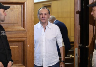 Софийският градски съд даде ход на първото дело срещу Васил