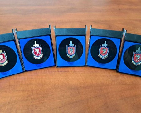 Наградиха пловдивски полицаи за професионалния им празник