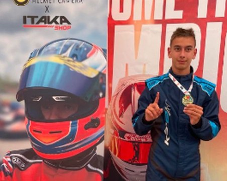 Пловдивчанин с голям успех на световното първенство по картинг