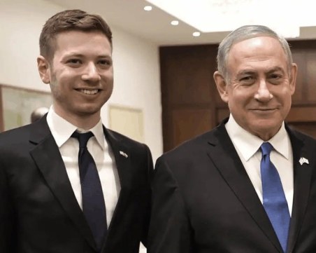 Синът на Нетаняху заяви, че върховният съд и прокуратурата разрушават Израел