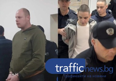 Делата за убийството на Митко от Цалапица ще се проведат