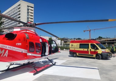 39 годишен турист от Русе е транспортиран днес с медицински хеликоптер