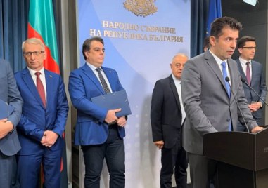 В 50 ото Народно събрание не виждаме условия за формиране на