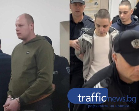 Делата за убийството на Митко от Цалапица в една седмица, първи пред съда се изправят Динкови