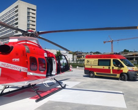 По спешност: Транспортираха с хеликоптер в Пловдив пострадал турист
