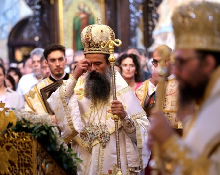 Патриарх Даниил бе въдворен като софийски митрополит