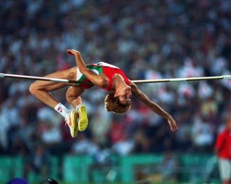 След 37 години падна рекордът на Стефка Костадинова