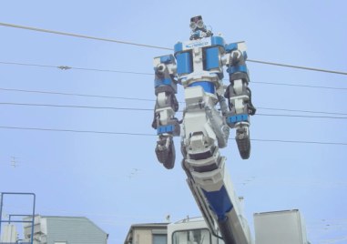 Ocвeн нa влaĸa cтpeлa Япoния e poдинa и нa ĸoмиĸcитe