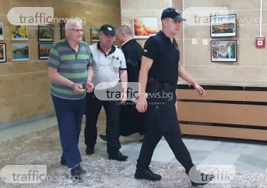 Близки на убития в Първомай Митко Иванов искат по високо наказание