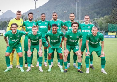 Лудогорец стартира българското участие в евротурнирите днес с домакинство на