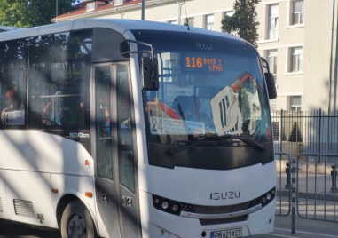 Автобус с две табели обърква пътниците в Пловдив сигнализира читател