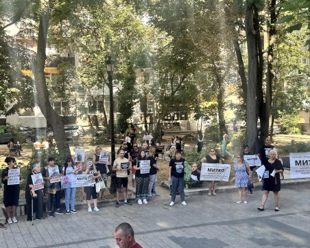 Близки на Митко пред съда: Протестите продължават, Динкови са съучастници