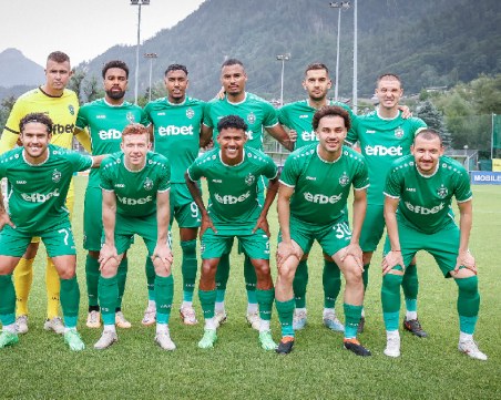 Лудогорец стартира българското участие в евротурнирите днес