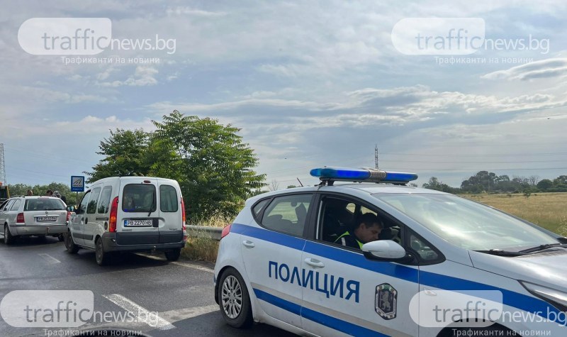 Три жени са ранени при катастрофа вчера между Пловдив и