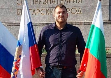 Градски съвет на БСП Пловдив подкрепи председателя на Национално движение