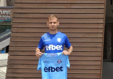 Иво Казаков подписа договор с Арда и така стана третото