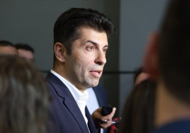 Продължаваме промяната няма да участва в разговори за правителство в