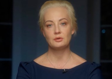 Басманния съд в Москва по искане на следствените органи взе