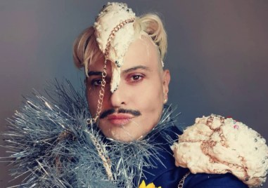 Знам за теб повече отколкото ти за себе си Знам