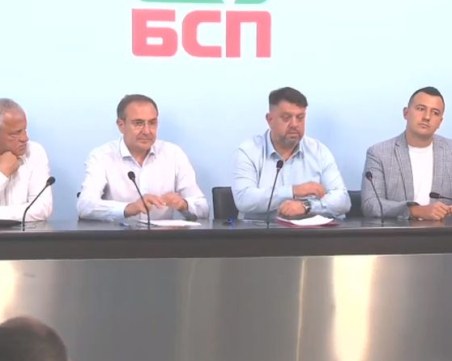 БСП: Няма да подкрепим втория мандат