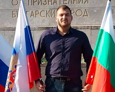 БСП-Пловдив след ареста на Дьовленски: Това е политическа атака