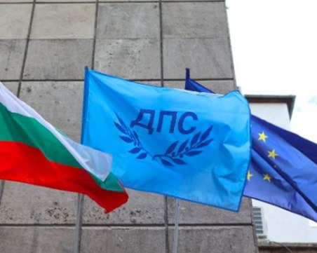 ДПС: Подкрепяме както Доган, така и Пеевски, и Чакъров