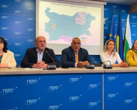 ГЕРБ: Няма да подкрепим нито втори, нито трети мандат