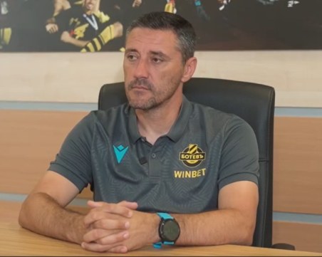 Керкез и Шимунджа говорят преди Ботев - Марибор