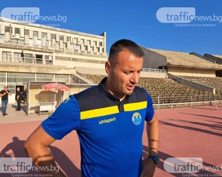 Марица се раздели с Ноко