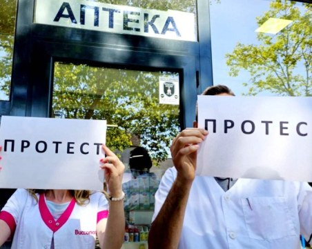 Окончателно: Фармацевтите и Здравната каса се разбараха за финансирането на лекарствата