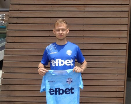 Пловдивчанин е третото лятно попълнение в 