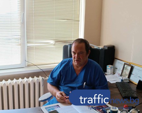 Професор от Пловдив: Мотаят с години онкоболни пациенти заради пари от Здравна каса – трябва да се премахне