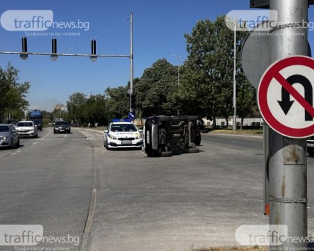 Седем души са загинали при катастрофи в страната