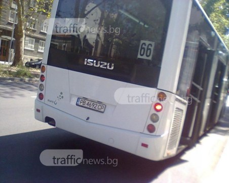 Скандал за 20 лв. между майка с бебе и кондукторка в градския транспорт на Пловдив