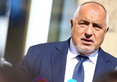 Бойко Борисов изпрати официален отказ до ДПС относно готовността за