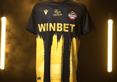 Ботев представи основния си екип за новия сезон в специално