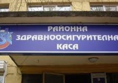 Районна прокуратура Пловдив привлече като обвиняеми и задържа двама действащи лекари