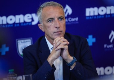 Председателят на Съдийската комисия към Българския футболен съюз БФС Давид