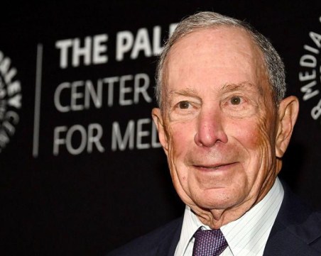 Дарение от 1 милиард долара прави обучението безплатно в университета Джон Хопкинс за повечето студенти