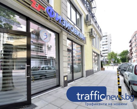 Пловдивските лекари, точили Здравната каса, са работили в тандем