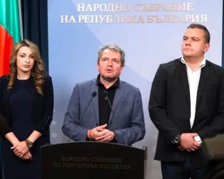 ИТН: Няма да подкрепим втория мандат, гледаме към третия