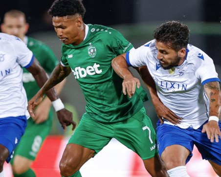 Лудогорец със страхотно начало в Шампионска лига