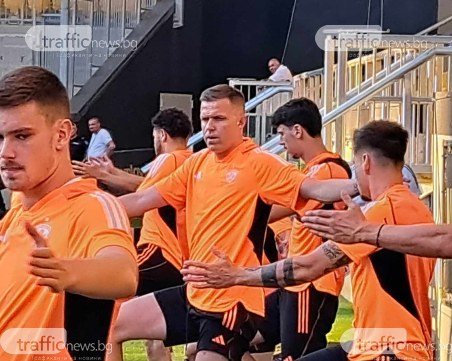 Марибор тренира в Пловдив, очакват над 50 фена