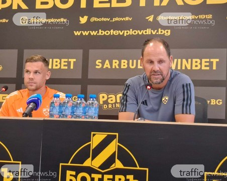 Шимунджа: Искаме да се представим добре