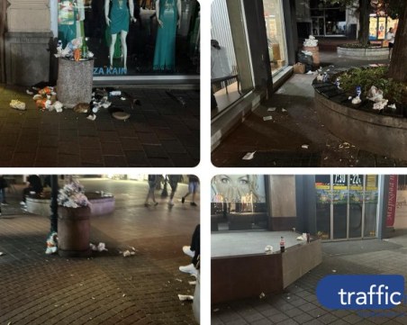 Време беше! ОП 