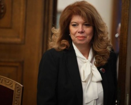 Йотова за втория мандат: Ще изберем най-добрата дата, така че да запазим националния интерес