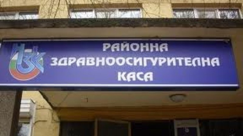 Районна прокуратура-Пловдив привлече като обвиняеми и задържа двама действащи лекари