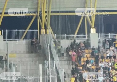 Леко напрежение се получи между феновете на Марибор и Ботев