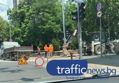 Голяма ВиК авария е станала на бул Руски с ул