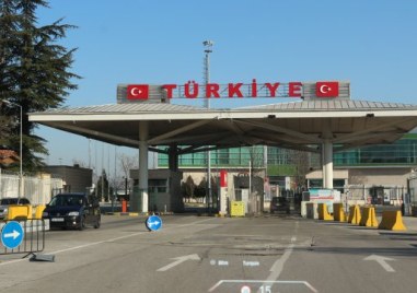 21 840 кг марков прах за пране задържаха митническите служители на  Капитан